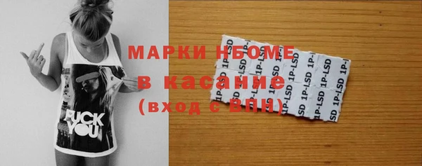 МДПВ Верхний Тагил