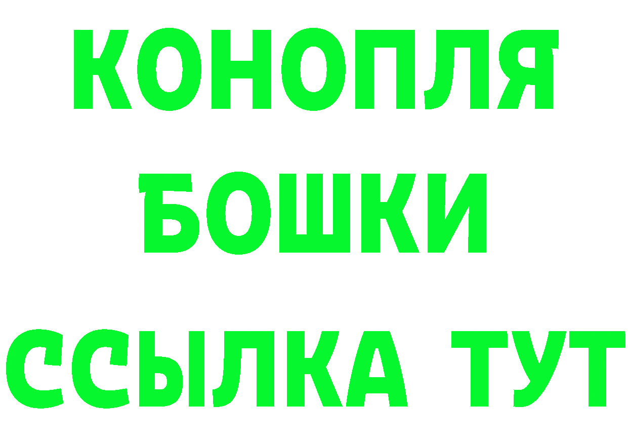 ТГК концентрат зеркало дарк нет KRAKEN Гаврилов Посад