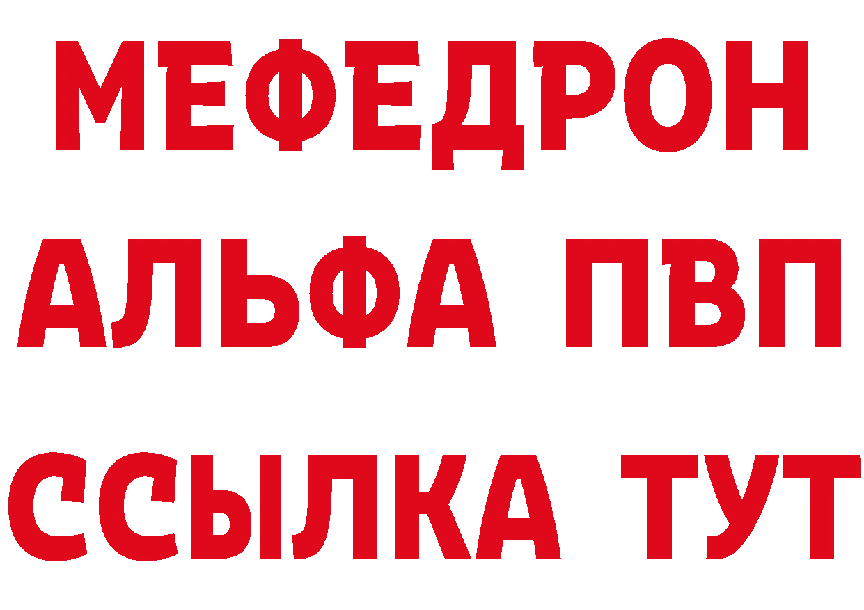 МЕФ 4 MMC как войти площадка ОМГ ОМГ Гаврилов Посад